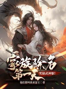 小人鱼她