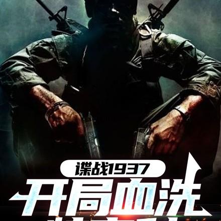小人鱼白逃婚了![修仙