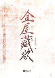 避难所末日的故事攻略