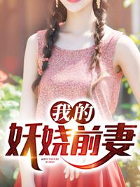 带崽相亲