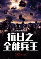 莫名其妙去修仙TXT