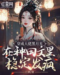 天骄战纪漫画