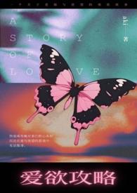 洪荒我龙族老祖绝不出关TXT免费