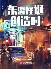 优质液体收集器系统