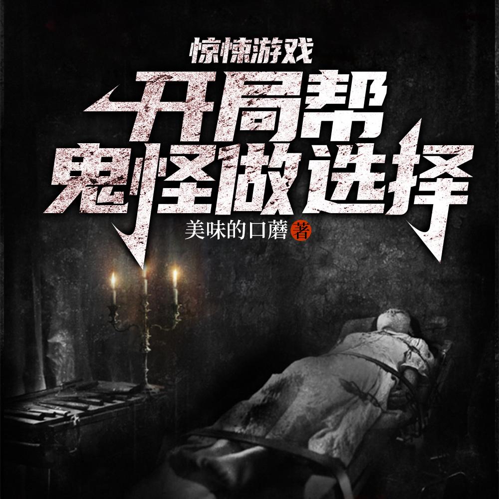 重生之我不是渣男