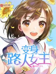 观棋