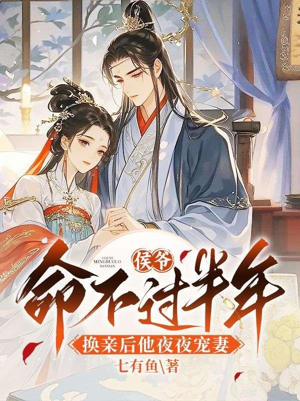 垃圾桶里的灰姑娘TXT