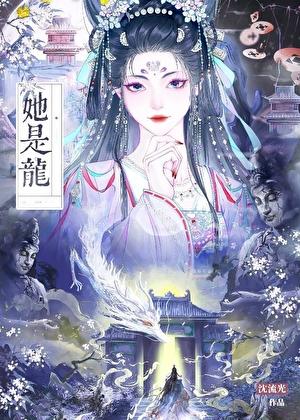 标记后他一不小心渣了我阅读