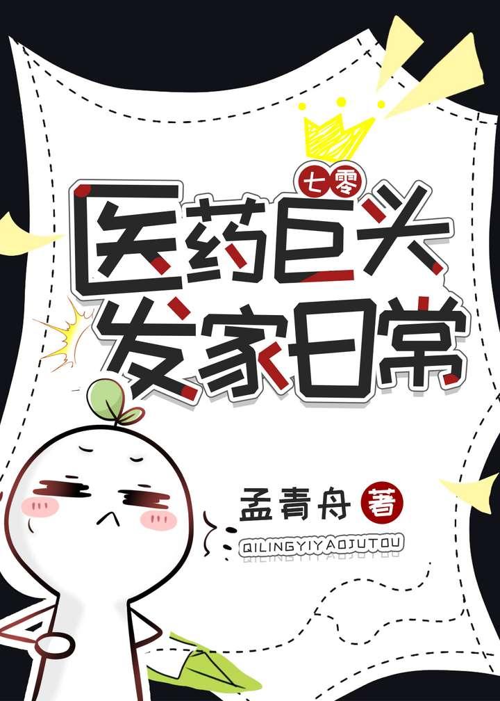 星门简介