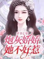 藏进耳机的喜欢 七星桃