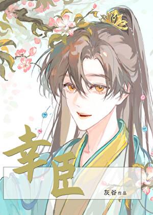 灵鼎山殡仪服务中心电话号码