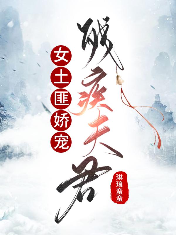 你管这叫养成游戏起点