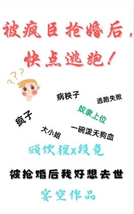 重生七零俏媳妇