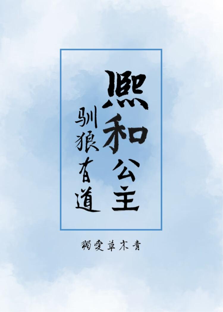 绝世女仵作全文免费阅读