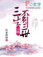绿帽按钮热爱生活的小东