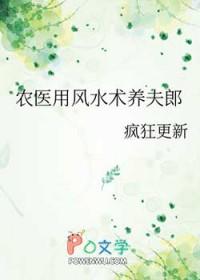 绿帽子是干啥用的