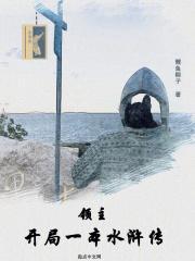 别打了人都打傻了表情包