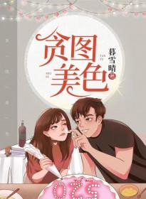 碧蓝大舰队作战