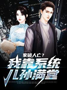 妖怪学园y~与n的遭遇
