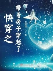 崩坏星河有声