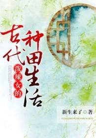 男朋友还喜欢前任怎么办