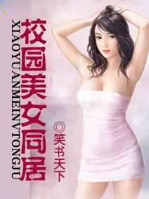 星际从清洁工开始百度百科