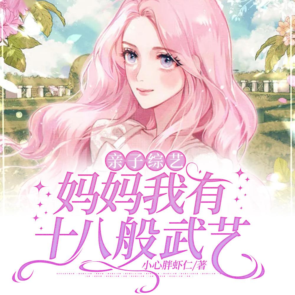 宫阙藏姝百度资源