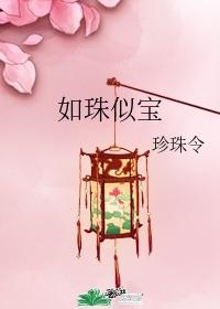 异化武道起点