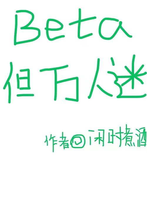 武神崛起从最强试炼开始文本