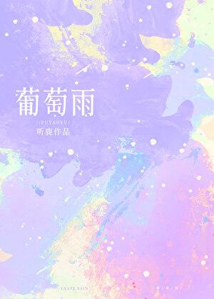 极暗地牢3地图