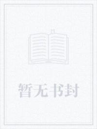 以凡人之躯斩神姜子修到底是什么人