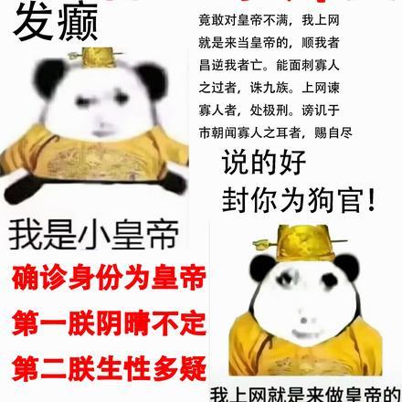 部队修大炮的叫什么兵