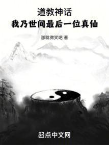 一剑独尊境界划分详细完整版