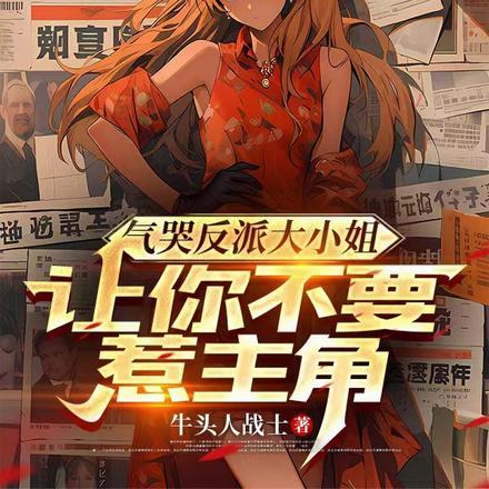 风力临人间
