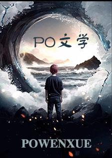 用绣球砸了