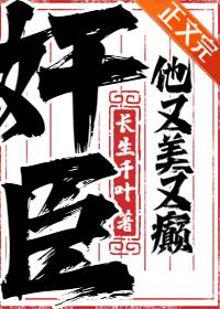 军旅倒数第一?我考入最牛军校听书