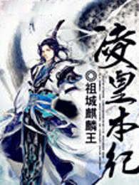 王者武道大会入口
