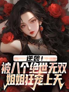 不负荣光