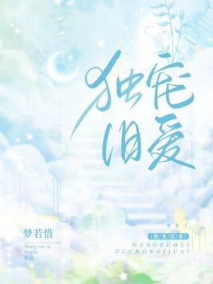 不负你全文免费阅读无弹窗