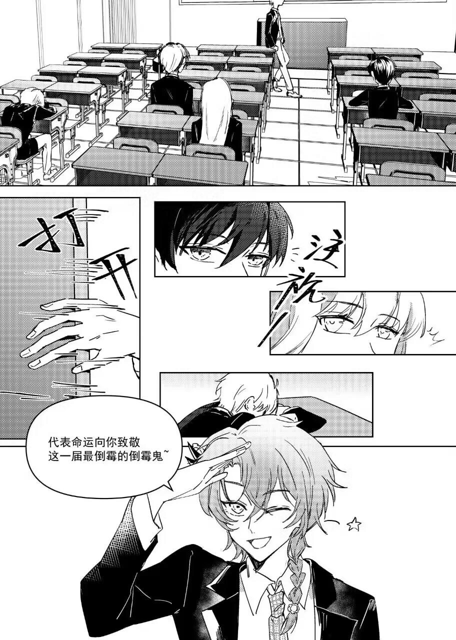 侯门难入