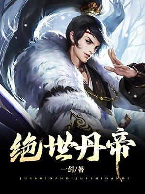 重生首长的小媳妇八零俏佳人