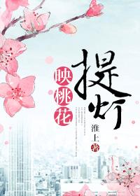 每晚都被小可怜雄夫偷偷标记 百度