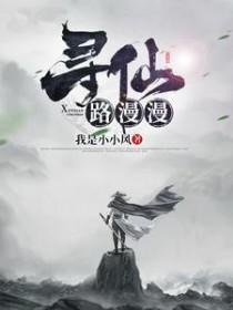四合院这背锅侠我不当了 林冰冰