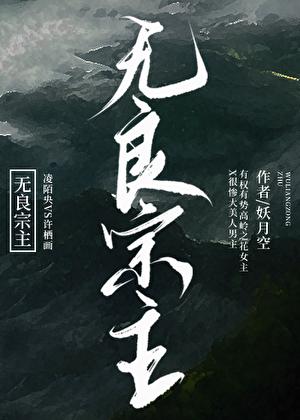 恋爱物语湛蓝的回忆