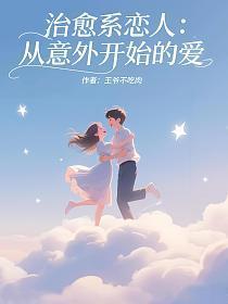 饥荒开局要做的事
