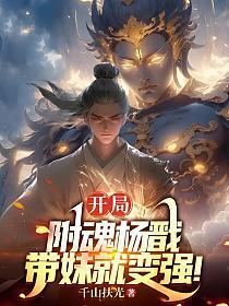 全京城都在盼我们恩爱