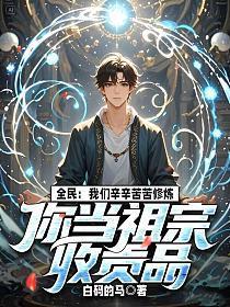 七十年代不当后妈改名叫什么