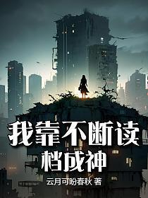 别闹这可是惊悚游戏百度