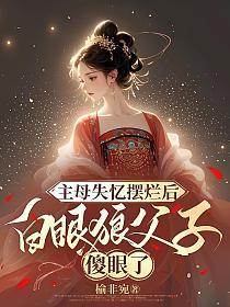 龙啸九疆胡曼钰免费阅读