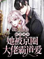家族精神遗传病遗传概率